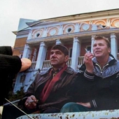 In the wake of the filming of the film "Blind Man's Buff"