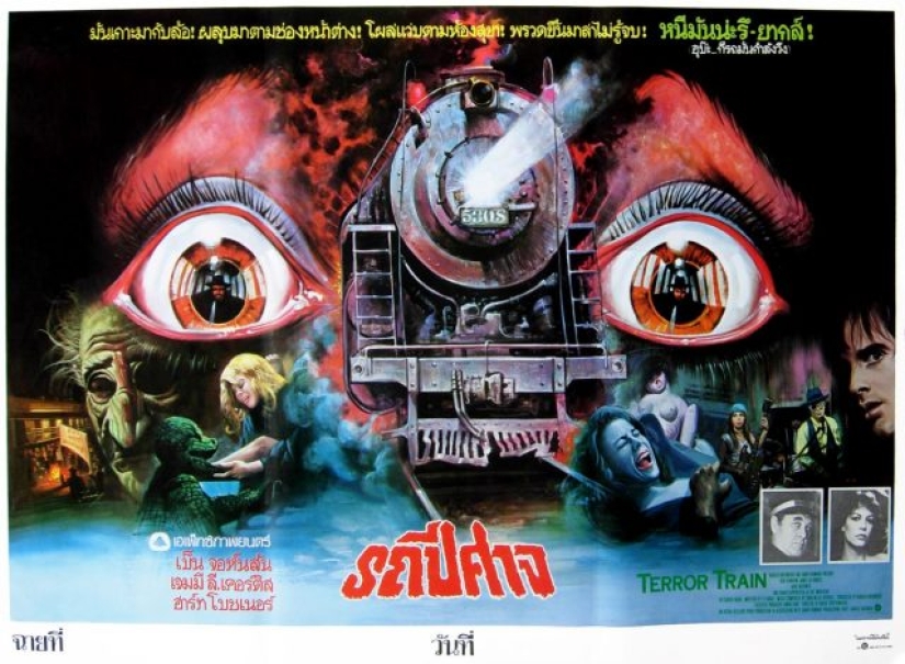Increíbles carteles de películas tailandesas que vuelven a contar toda la película
