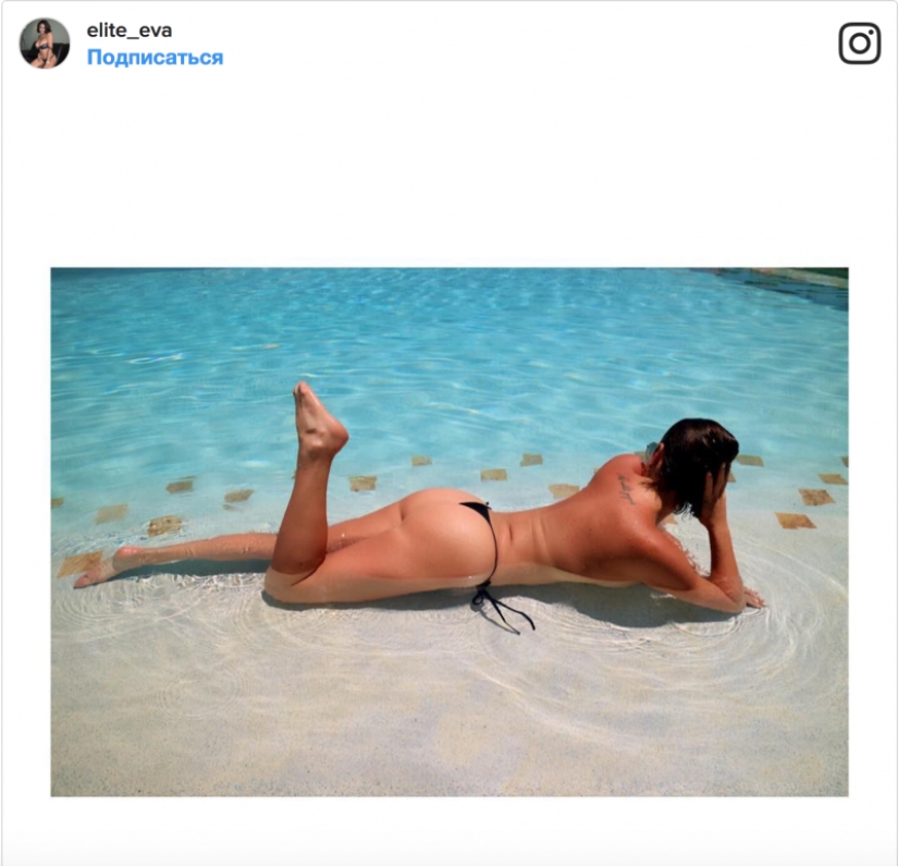 Instagram of modern courtesans has eclipsed even the "rich kids"
