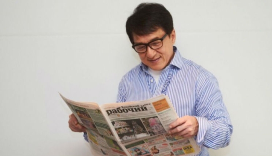 Jackie Chan, Nicole Kidman and other stars congratulated the readers of "Kopeysky Worker" on the holidays