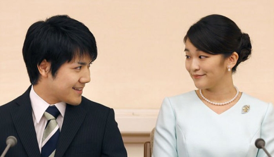 Japanese Princess Renounces Royal Status to Marry a Commoner Japanese Princess Renounces Royal Status to Marry a Commoner