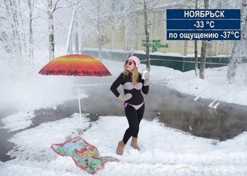 Jokes in Russian: 20 photos that will make you cry with laughter