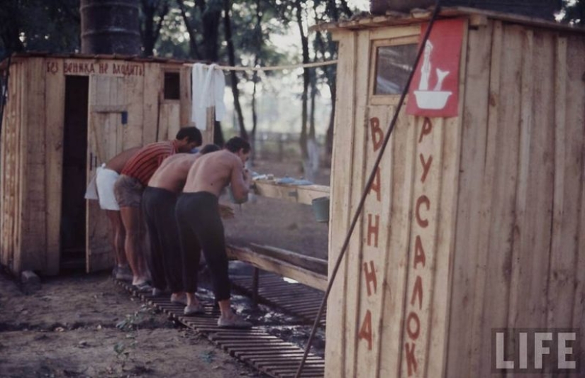 Juventud soviética en 1967: fotos de la revista LIFE