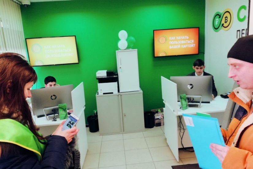 Khachapuri, cigarettes and bitcoin: the first cryptocurrency exchange point in Moscow has opened at the Kursk railway station