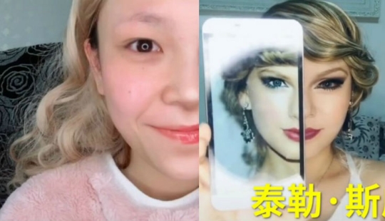 La maquilladora china se convierte mágicamente en Taylor Swift, Katy Perry y Rihanna