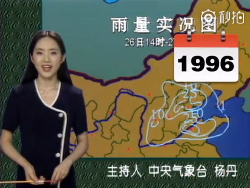 La mujer china ha estado pronosticando el clima durante 22 años y no ha envejecido un poco durante este tiempo