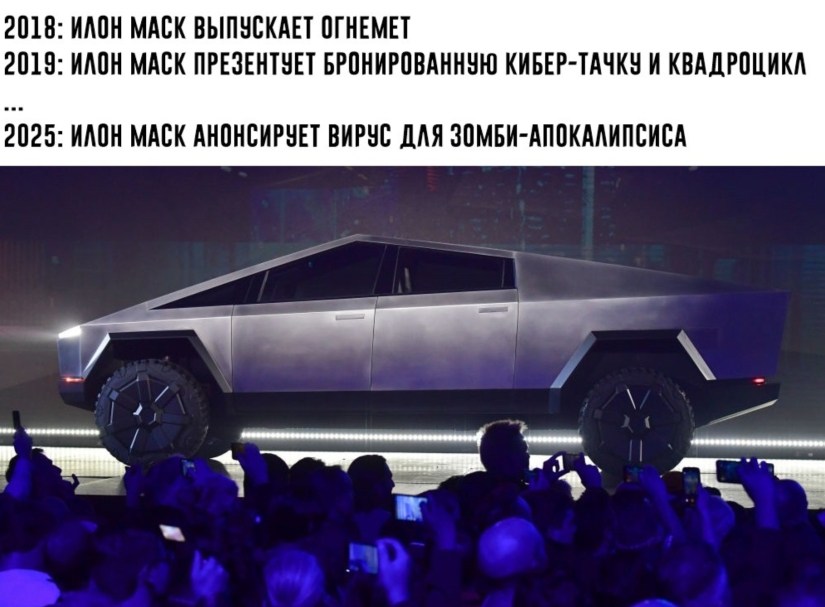 Ladrillo con ruedas: Tesla presentó la camioneta eléctrica Cybertruck, la red respondió con memes