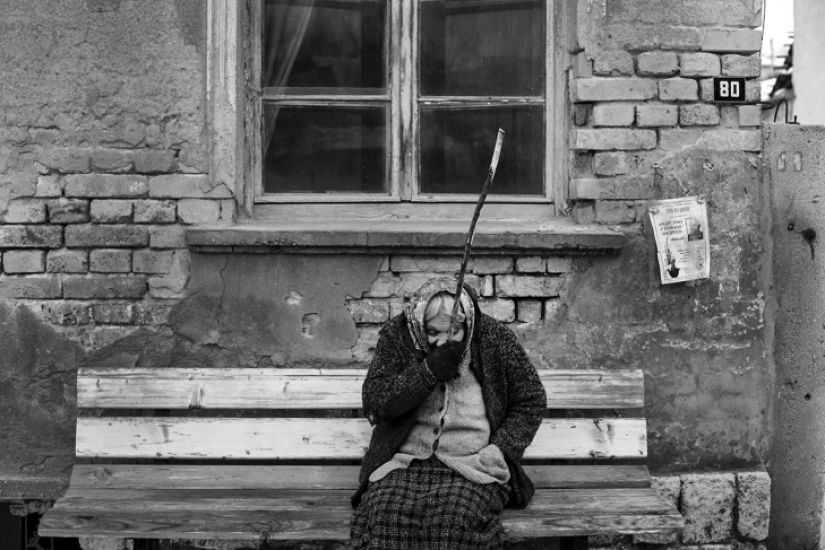 Loneliness in Bulgarian