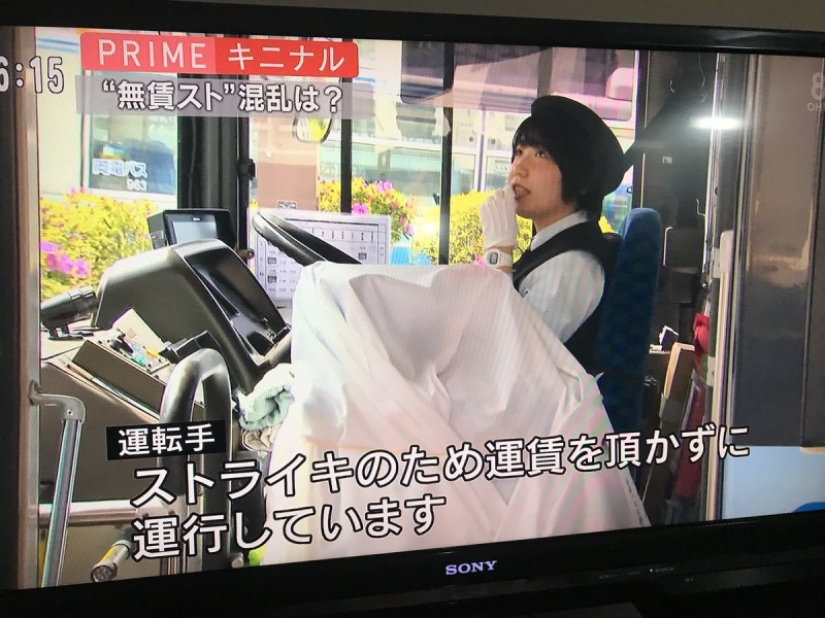 Los conductores de autobuses japoneses están en huelga sin exigir dinero a los pasajeros para viajar