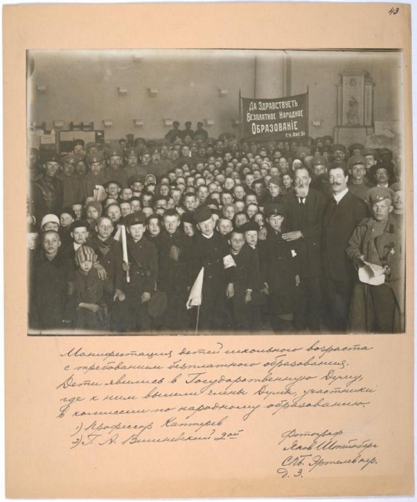 Los primeros años de la Revolución de Octubre en las caras: cómo fue hace 100 años