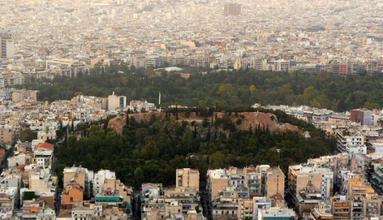 Lugares de interés de Atenas