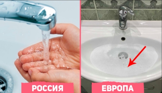 "No como todos los demás": qué reglas de higiene de los rusos conmocionan a los residentes de otros países "No como todos los demás": qué reglas de higiene de los rusos conmocionan a los residentes de otros países