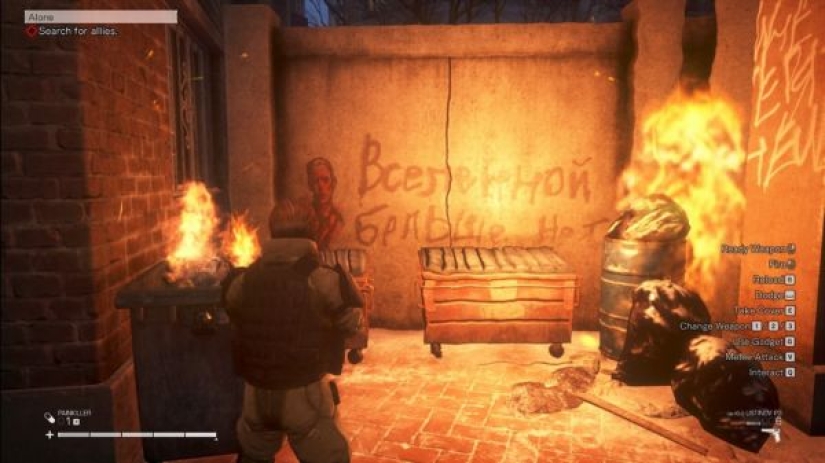 "No en el bagatstvi en este momento": los desarrolladores de Left Alive intentaron recrear la atmósfera de una ciudad rusa en el juego