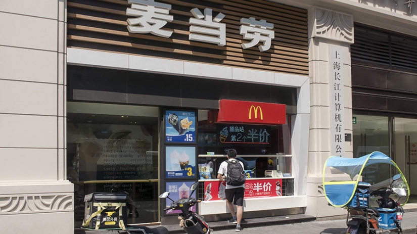 No habrá más McDonalds en China