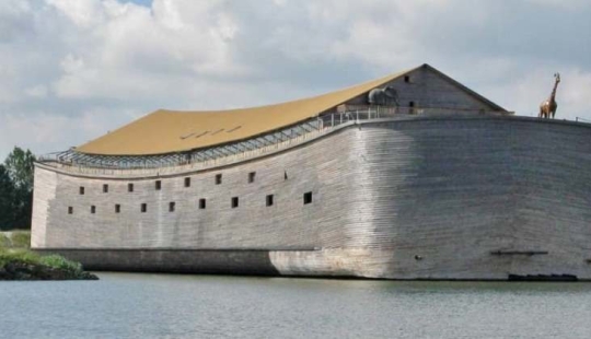 Noah's Ark will arrive from Holland to Israel
