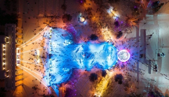 Novosibirsk city skating rink of controversial shape