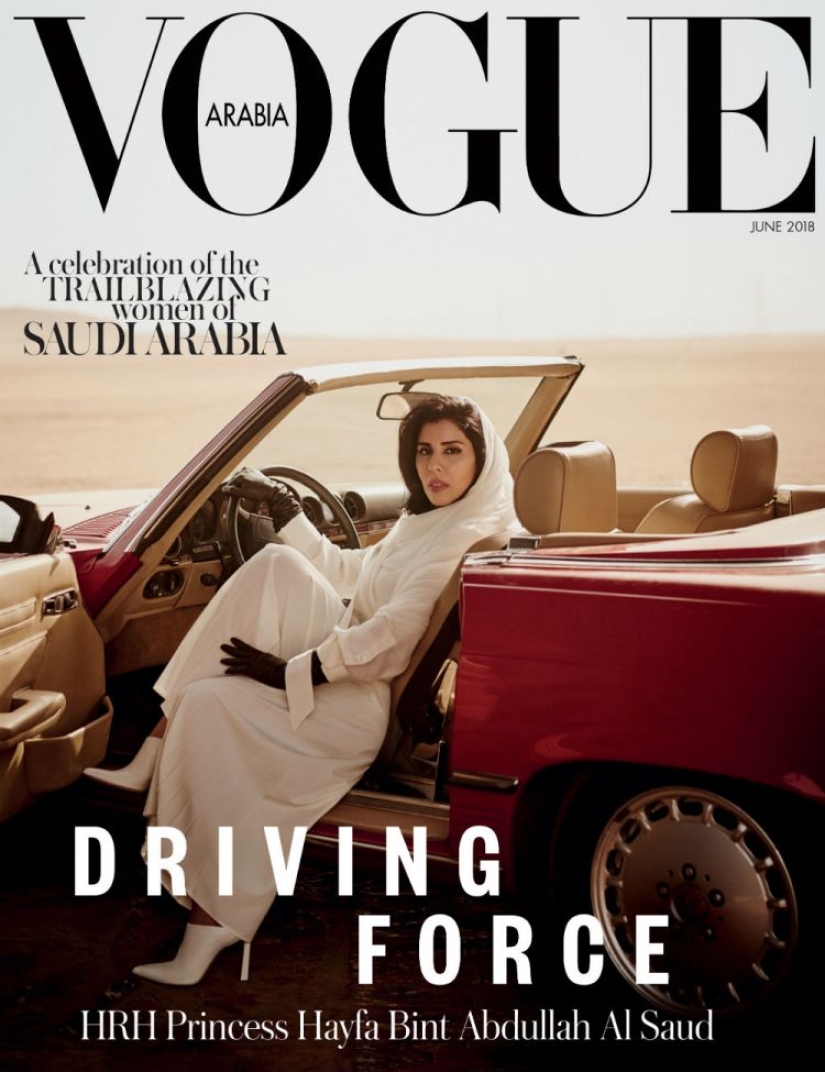Now you can: the princess of Saudi Arabia starred behind the wheel for the cover of the new Vogue