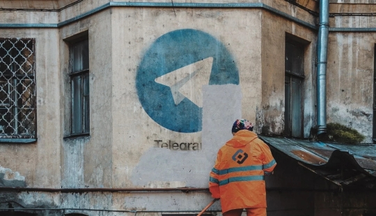 Nuevo proyecto de arte MXD para el cumpleaños del soberano Cheburnet