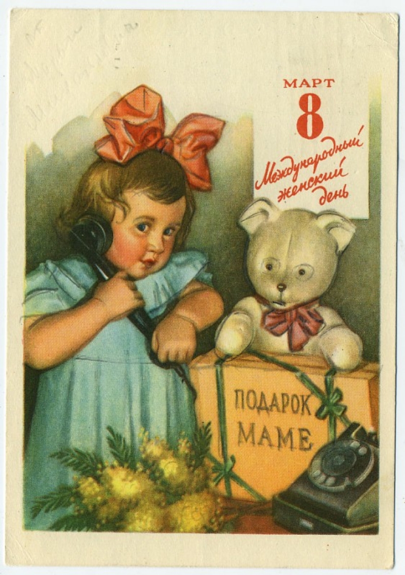 Old postcards for March 8