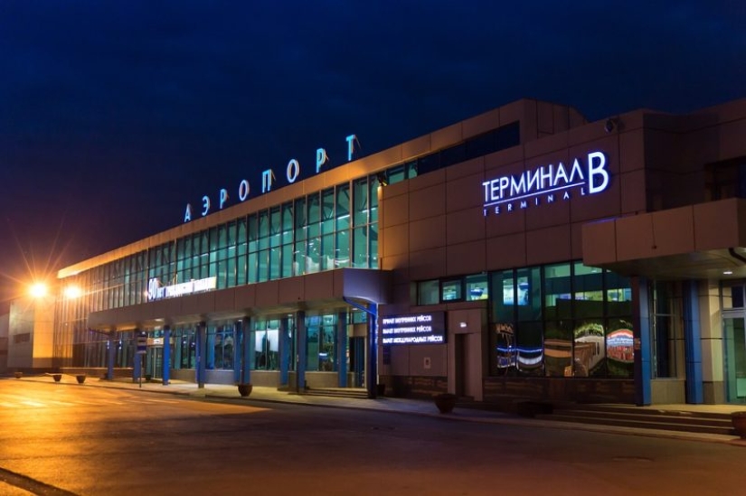 Omsk airport may be named after a rock musician