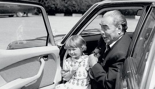 On Avito, they sell Brezhnev's limousine for 54 million rubles On Avito, they sell Brezhnev's limousine for 54 million rubles