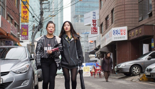 One day in the life of two young refugees from North Korea