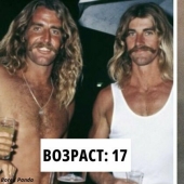People post their old photos to prove that people used to grow up faster