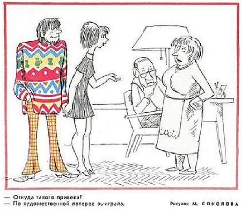 "Petukhippi": cómo las revistas soviéticas se burlaban de los tipos