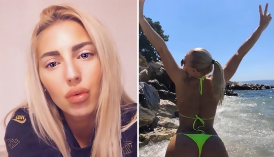 "Pop"-queen: fans are delighted with the hot photos of the Slovenian hockey player