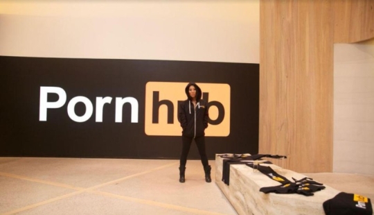 PornHub ha abierto la primera tienda de marca donde puedes acceder al sitio a través de la cama PornHub ha abierto la primera tienda de marca donde puedes acceder al sitio a través de la cama