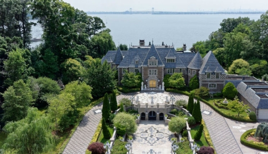 Qué aspecto tiene la casa de un multimillonario que emigró de la URSS, con un valor de 85 millones de dólares Qué aspecto tiene la casa de un multimillonario que emigró de la URSS, con un valor de 85 millones de dólares