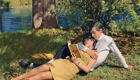 Romantic photos of couples from 1960‑ies