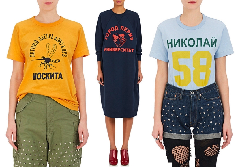 "Rush Fashion" conquers the Decaying West: who made the Cyrillic alphabet fashionable and how
