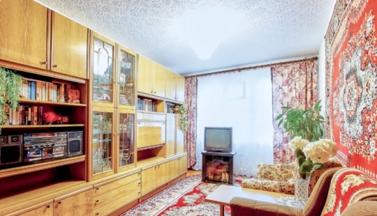 Saludos desde los años 90! El apartamento en venta en Minsk tocó a los networkers