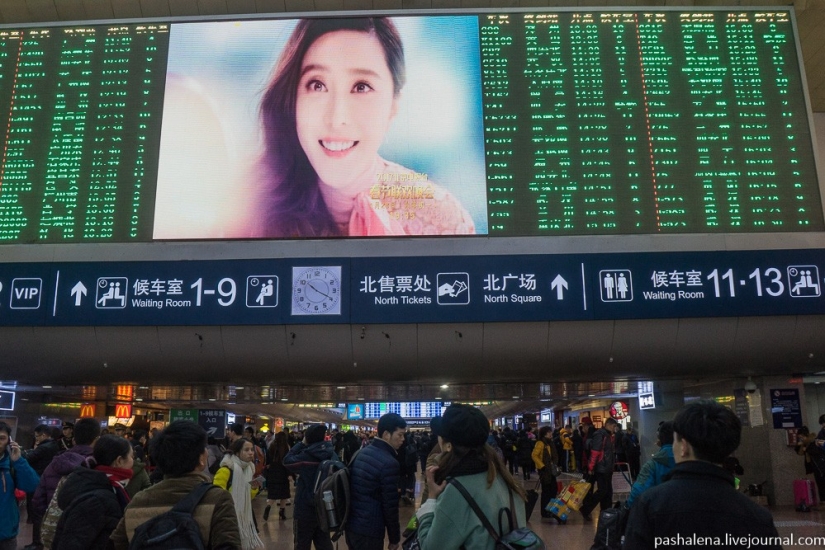 Sedentary hell: 21 hours in a hard carriage from Beijing to Guangzhou