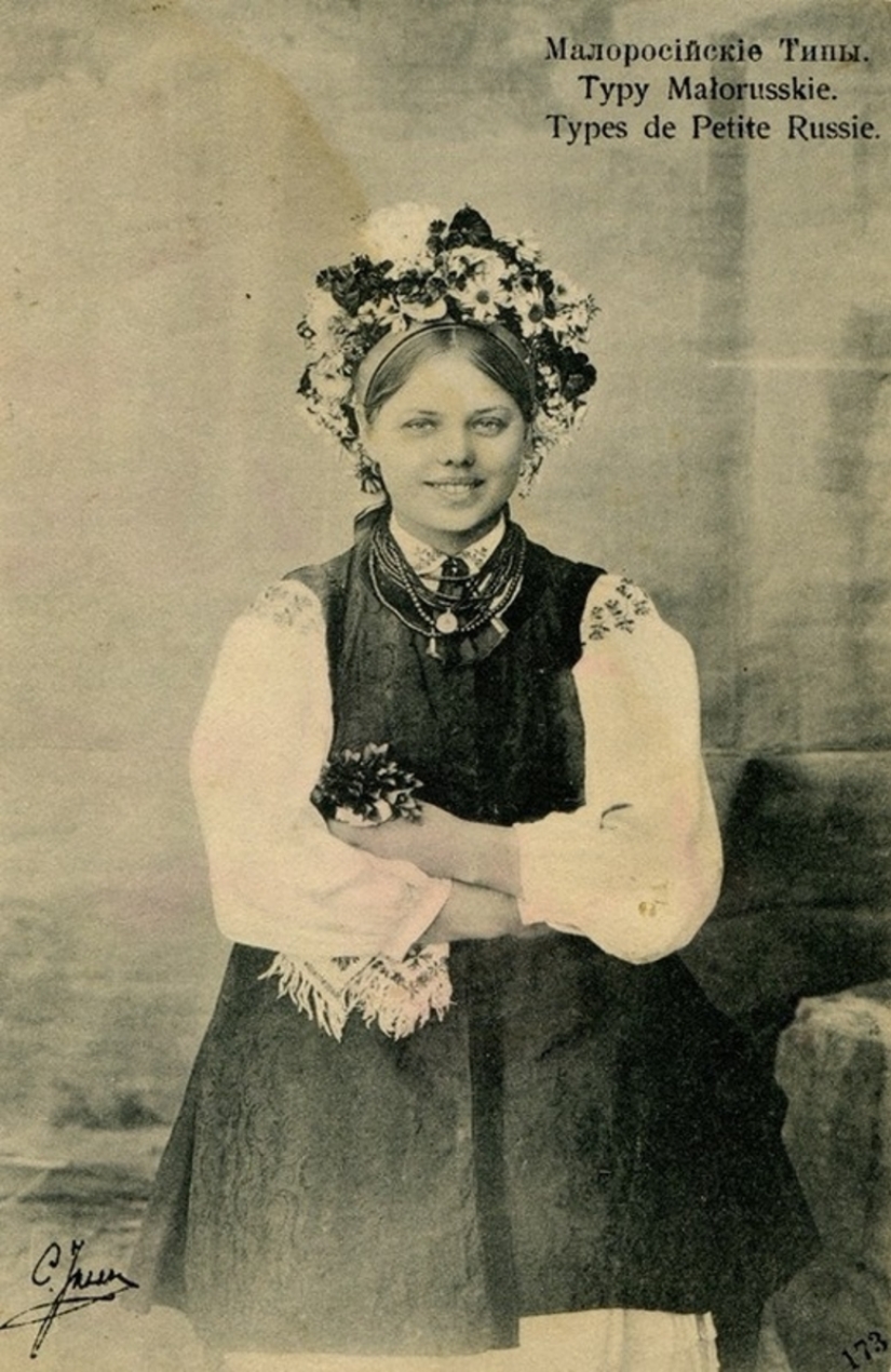 Simple beauty: what Ukrainian women looked like 100 years ago