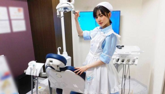 Sirvientas de anime trabajan en uno de los dentistas de Tokio Sirvientas de anime trabajan en uno de los dentistas de Tokio
