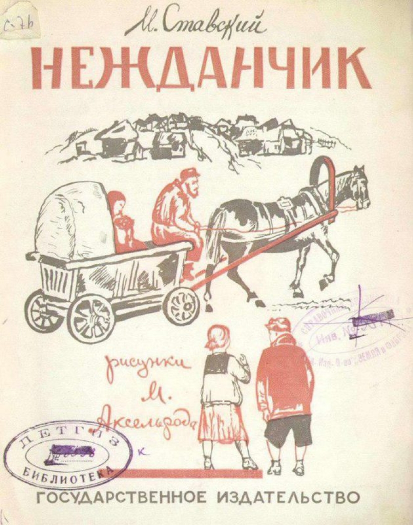 Strange covers of Soviet children's books that can break an adult brain