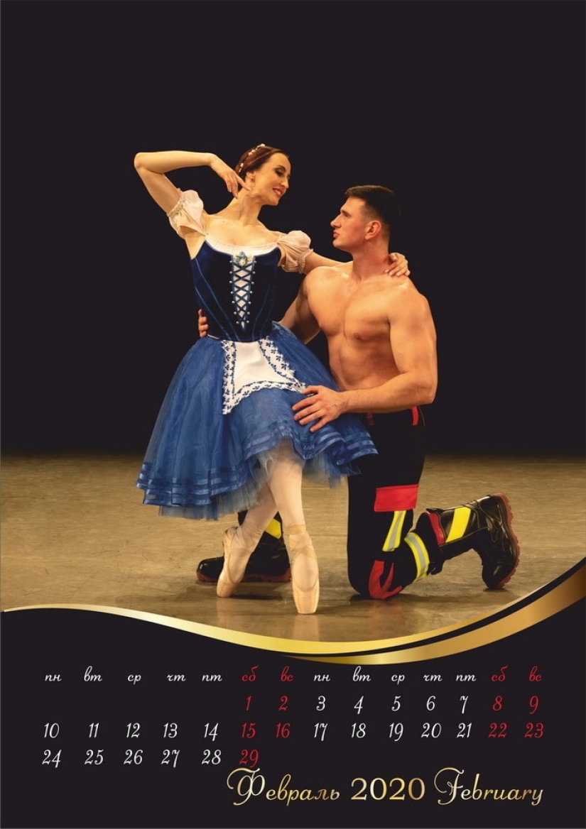 Strength and grace: rescuers of the Ministry of Emergency Situations and ballerinas of the Bolshoi Theater in a joint calendar