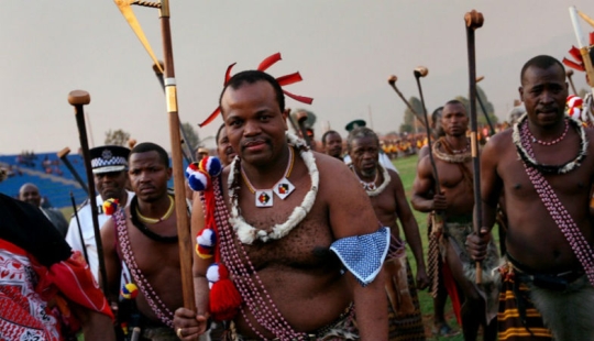 Swaziland is no more: the state will change its name, and the Swiss like it