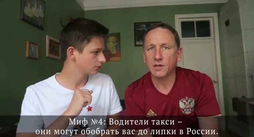 Terriblemente lindos y extremadamente honestos: un padre y un hijo de Inglaterra desacreditaron los principales mitos sobre Rusia