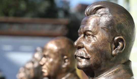 The 140th anniversary of Stalin will gather DJs and officials in Novosibirsk square