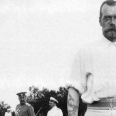 The Black Dragon of Nicholas II – the secret of the Romanovs' only tattoo