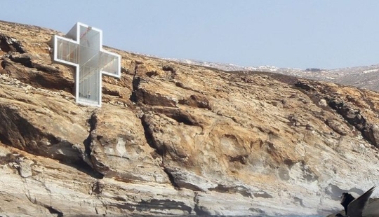 The chapel in the cliff above the cliff is the perfect place to reflect on the eternal