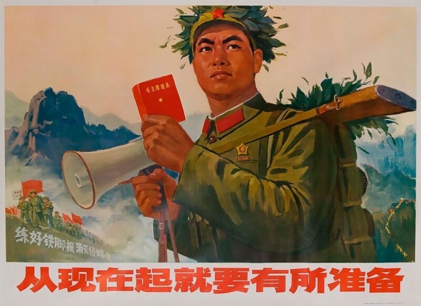 The Chinese Cultural Revolution of the 60s and 70s in propaganda posters