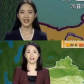 The Chinese woman has been forecasting the weather for 22 years and has not aged a bit during this time