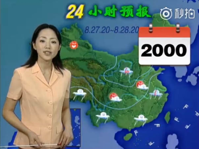 The Chinese woman has been forecasting the weather for 22 years and has not aged a bit during this time