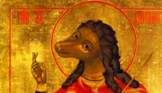 The Dog-headed Martyr: The Most Mysterious Saint in Christianity