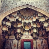 The mesmerizing beauty of Iranian mosques