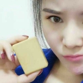 The offended girl sent her ex-boyfriend a bar of soap made from her own fat